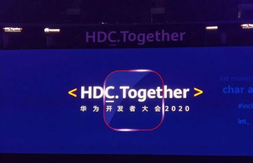 MPE智能床重磅亮相華為開發者大會，攜手華為共建智慧臥室新生態！