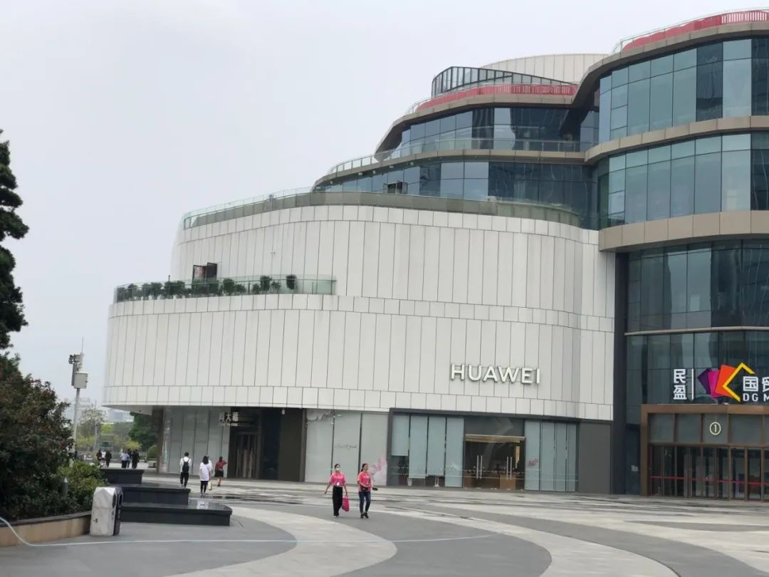 首家HUAWEI智能家居體驗館“華云智家”盛大開業，MPE智能床攜手入駐！