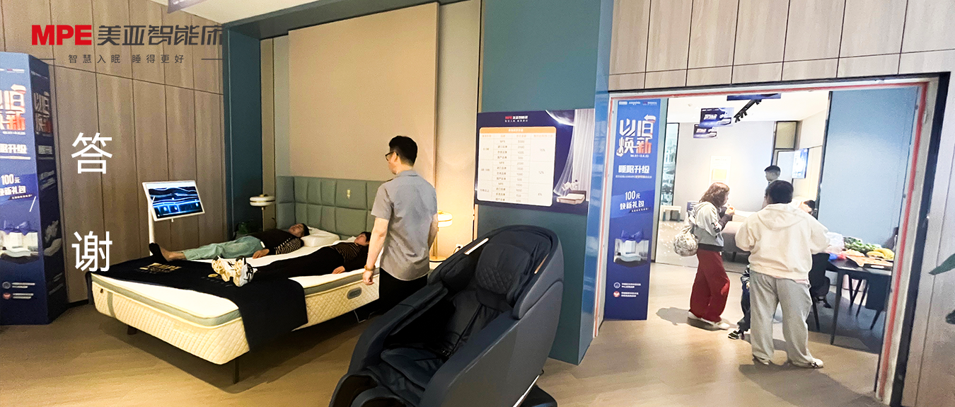 煥新夜，共夢時 | MPE老客戶答謝會·貴陽站圓滿落幕