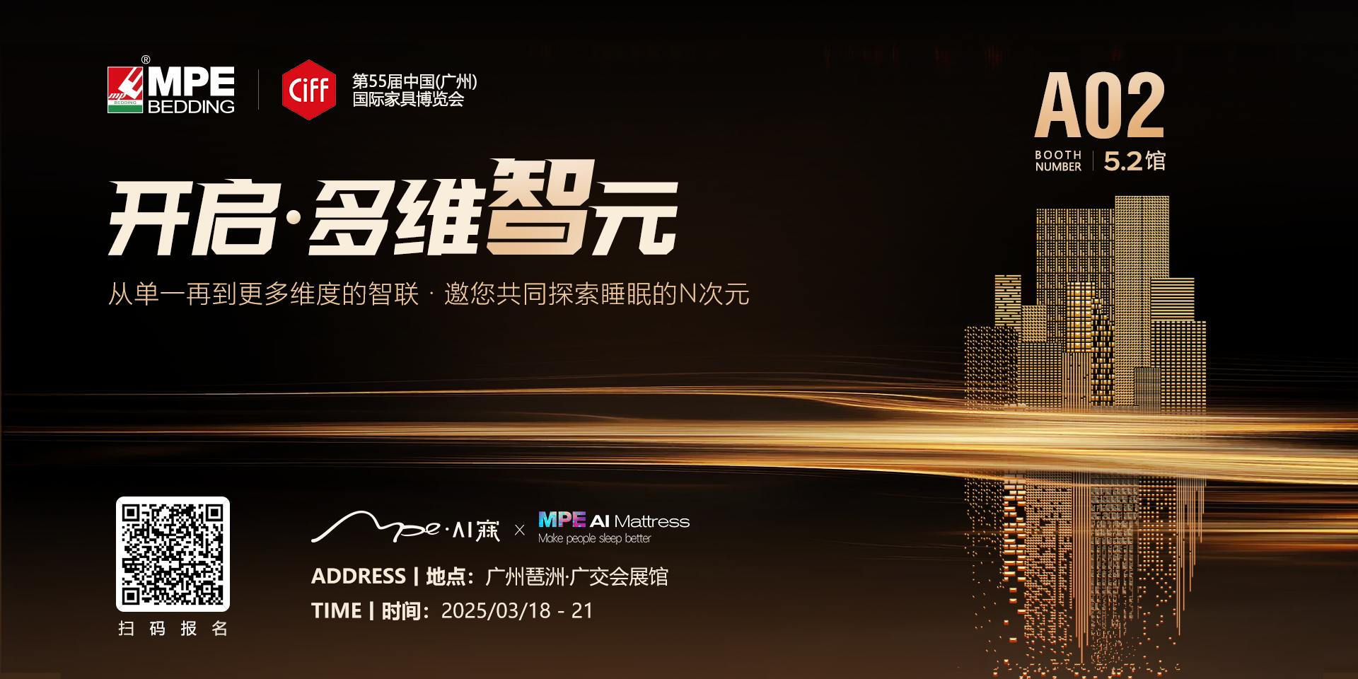 微信圖片_20250224152143.jpg