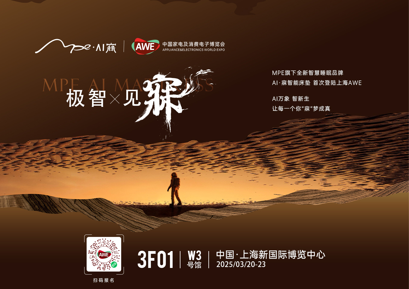 微信圖片_20250224152049.jpg