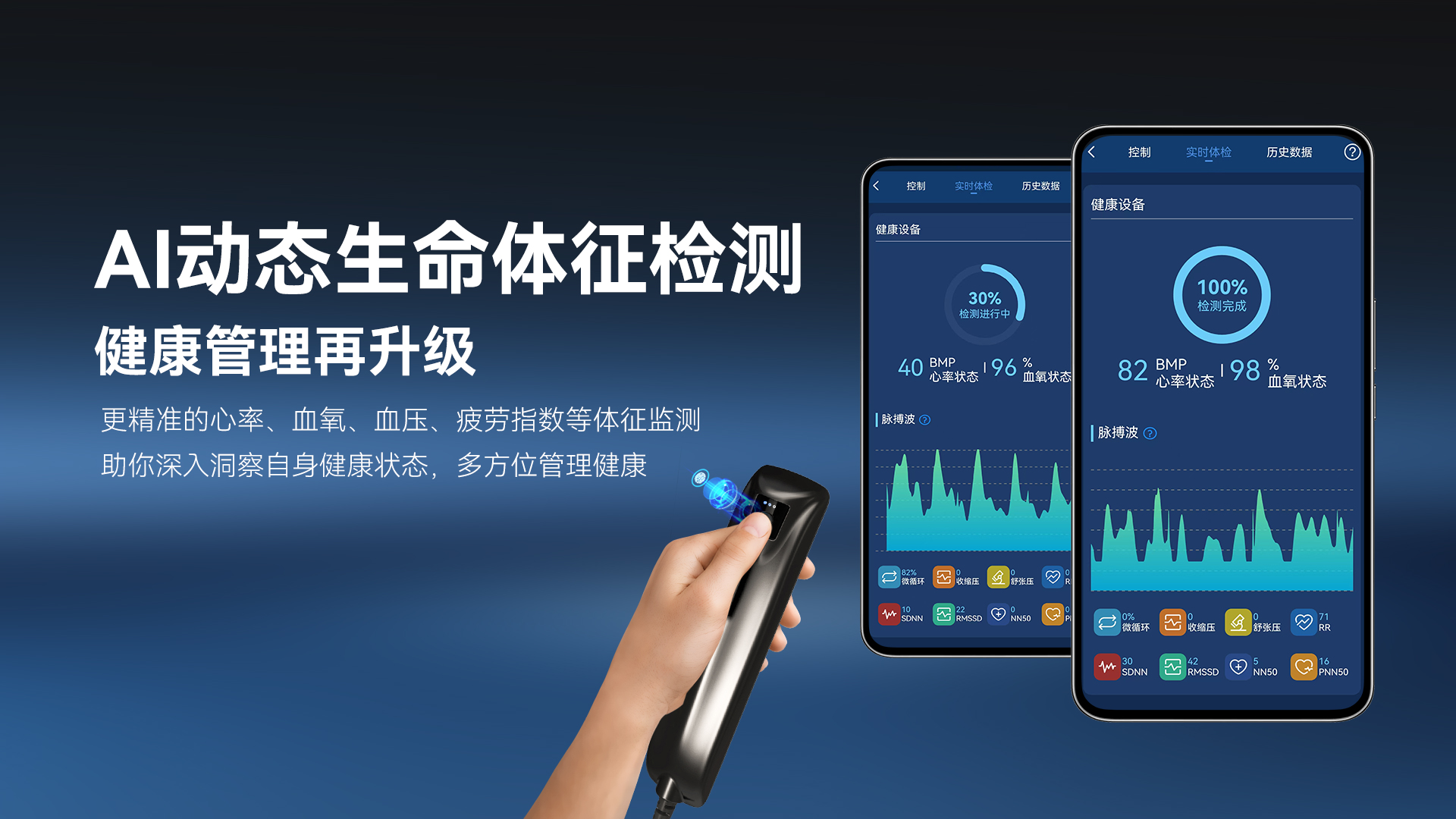 微信圖片_20250320164431.jpg