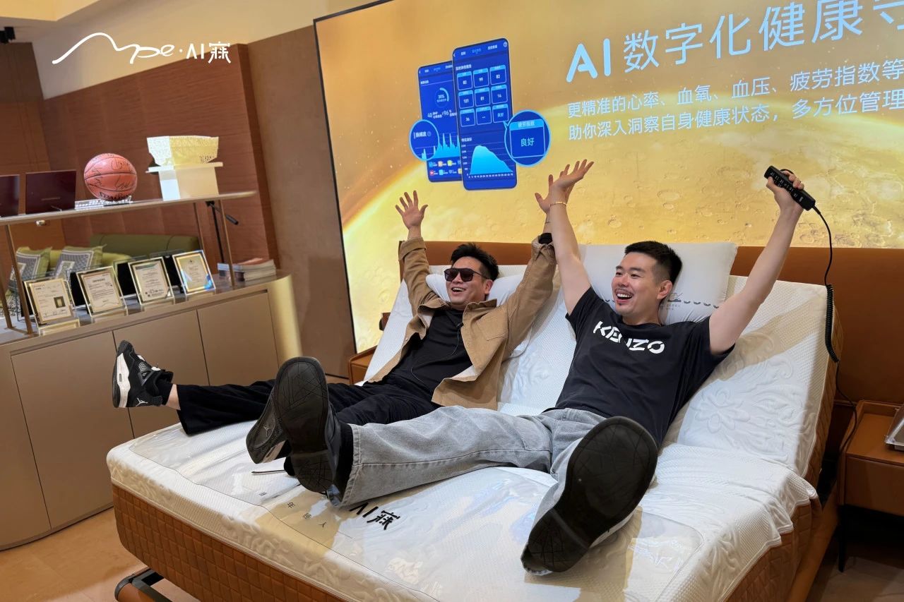 微信圖片_20250328101132.jpg