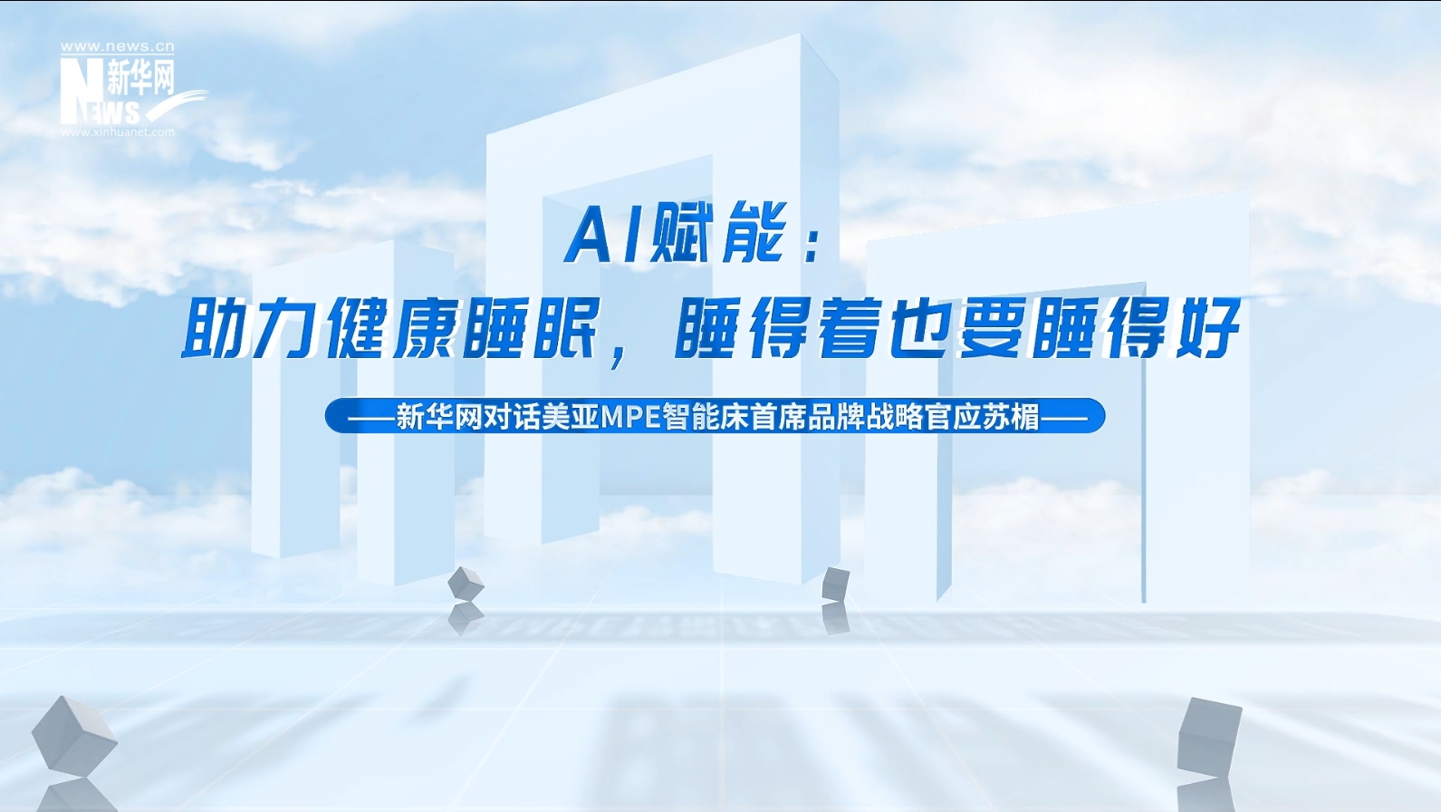 微信截圖_20250415115933.png