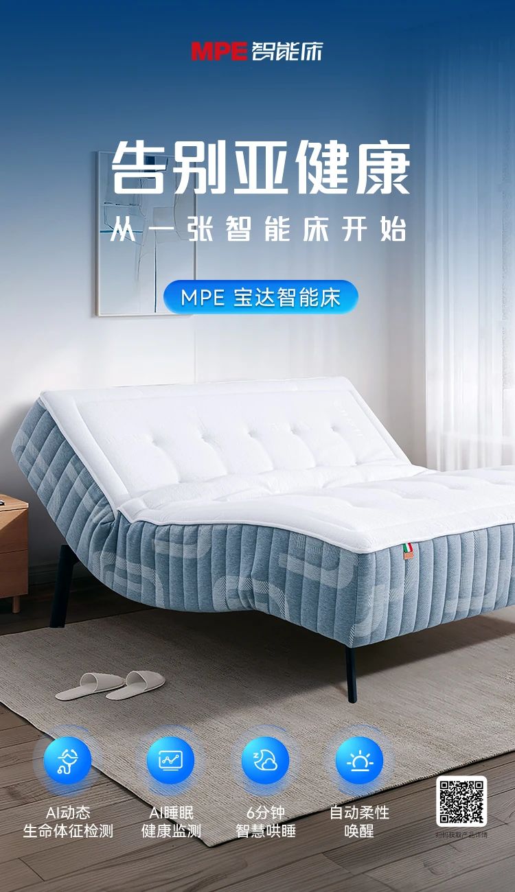 微信圖片_20250626102226.jpg