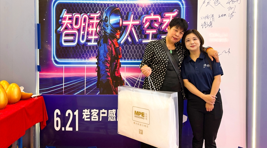 復購率70%，MPE在昆明打了一場漂亮仗
