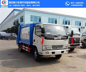 湖北程力專用汽車廠家 10方壓縮垃圾車銷售解析