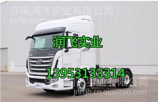 四川現代致道800W全車配件指南 駕駛室、發動機、變速箱與車架大梁專業解析