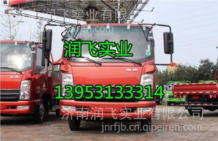 凱馬凱捷M銳航配件全解析 駕駛室總成、發動機變速箱及車架大梁選購指南