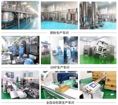 一流企業(yè)做標(biāo)準(zhǔn) 國肽生物主導(dǎo)的牦牛骨肽加工技術(shù)規(guī)程團(tuán)體標(biāo)準(zhǔn)正式實(shí)施