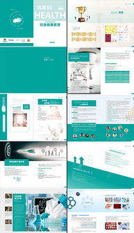 CDR科技在醫(yī)藥生物化工產(chǎn)品技術(shù)研發(fā)中的前沿應(yīng)用